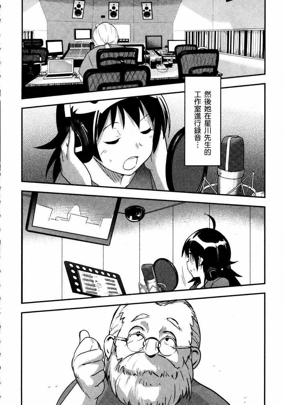 第159页