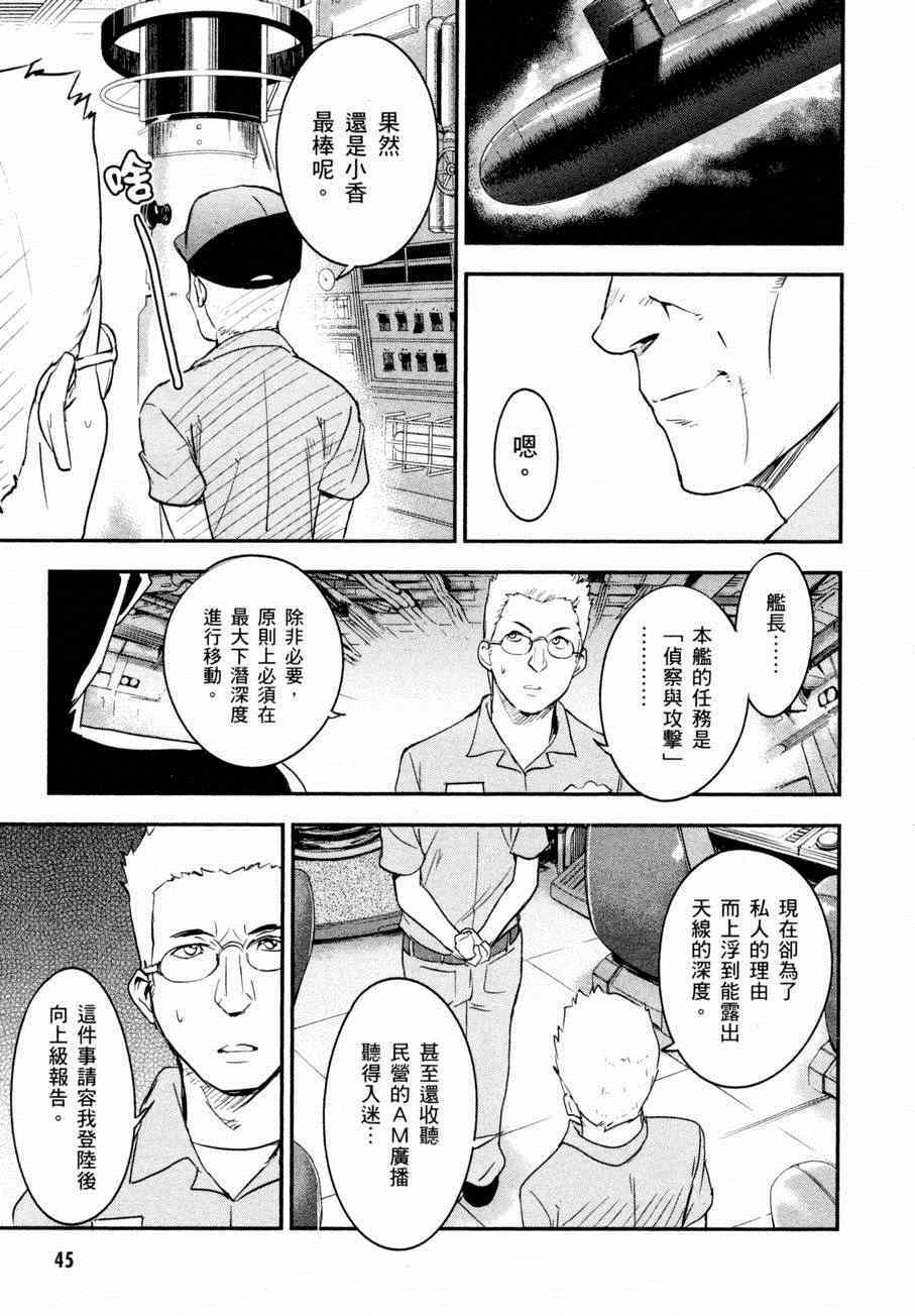 第44页