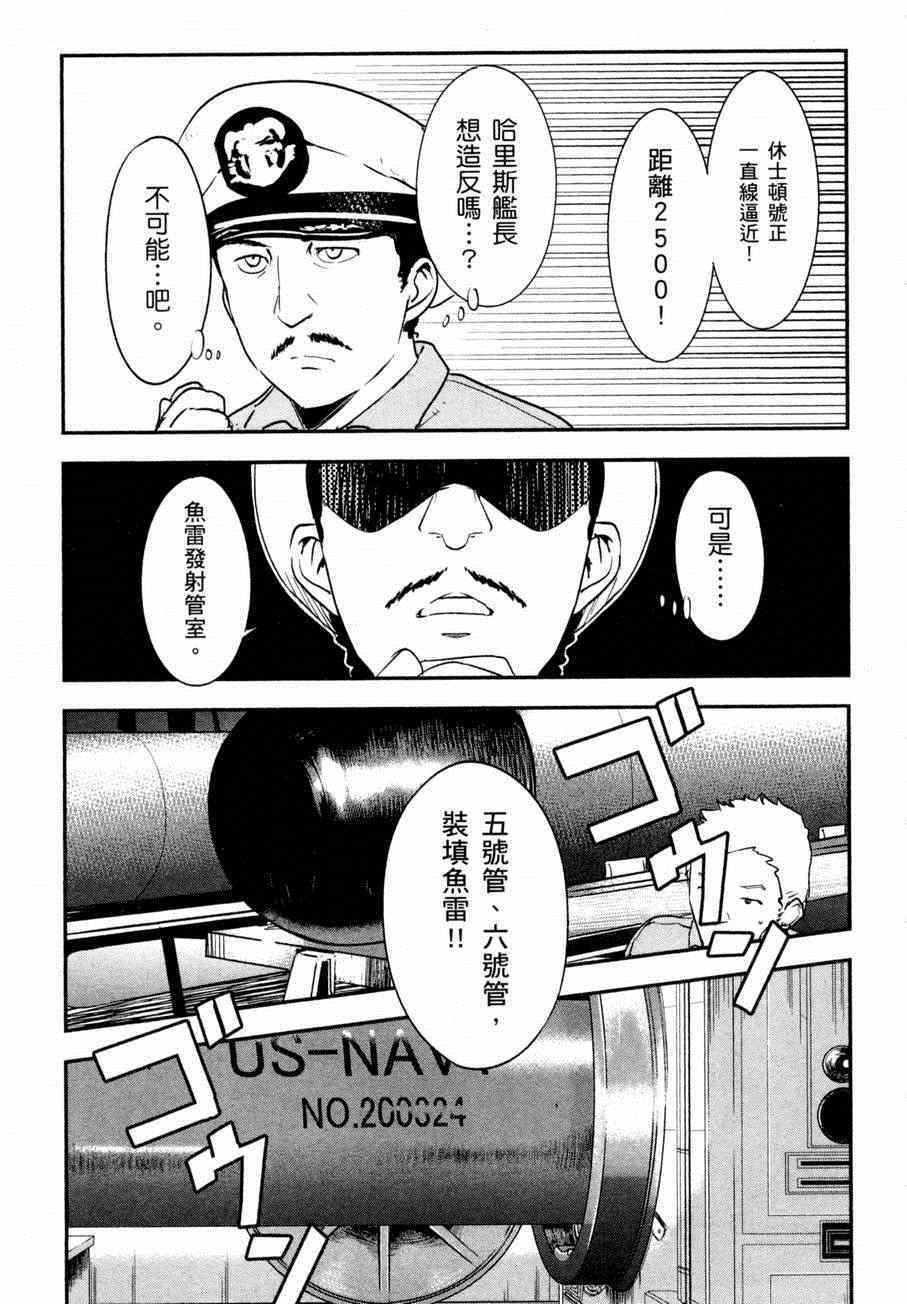 第62页