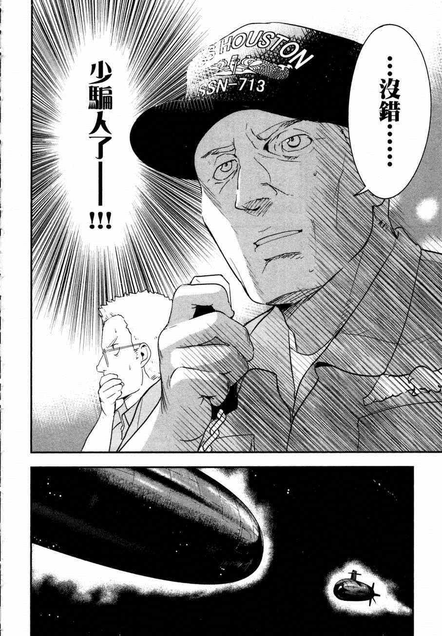 第65页