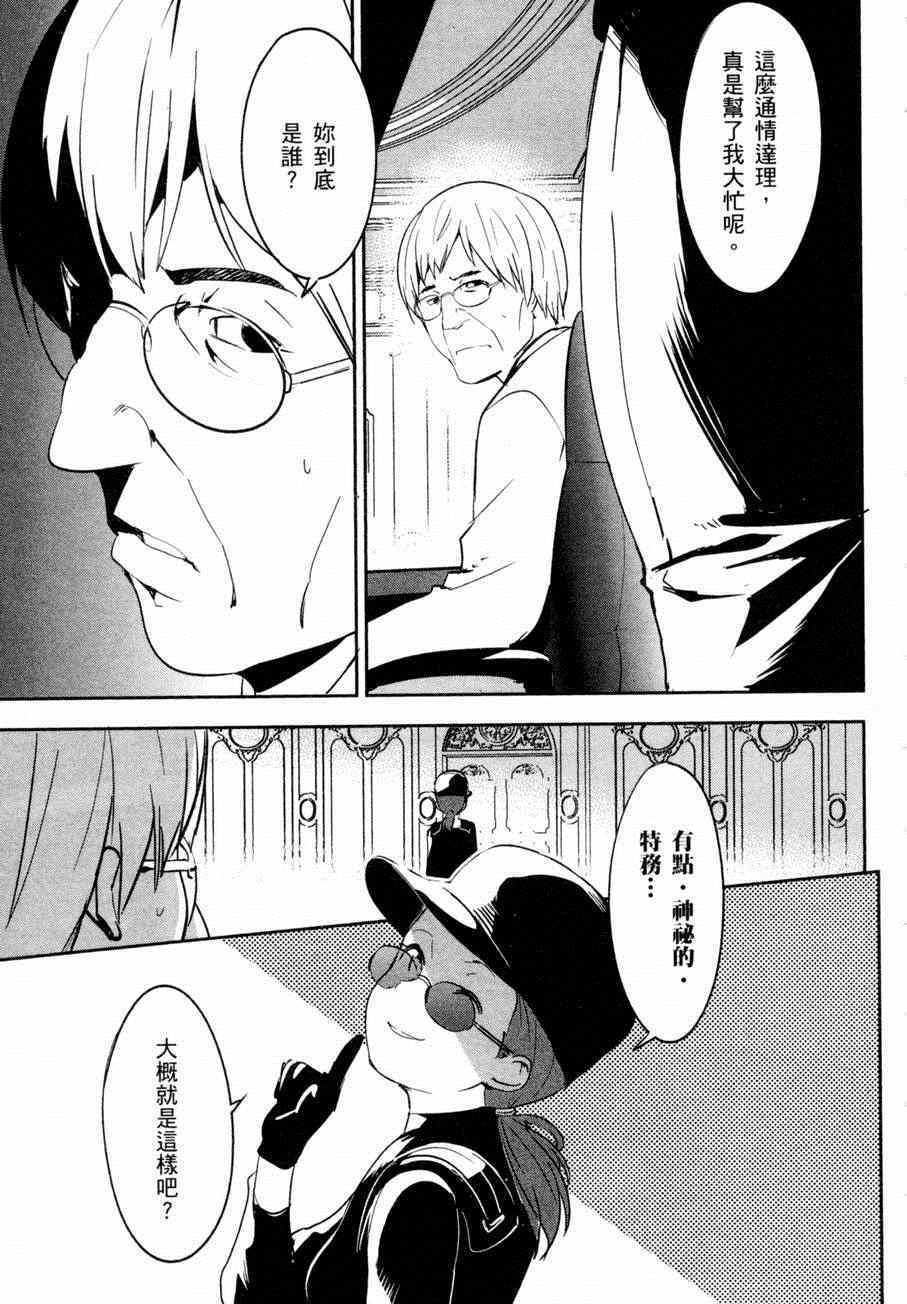 第128页