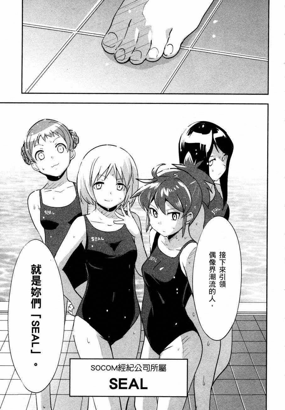 第134页