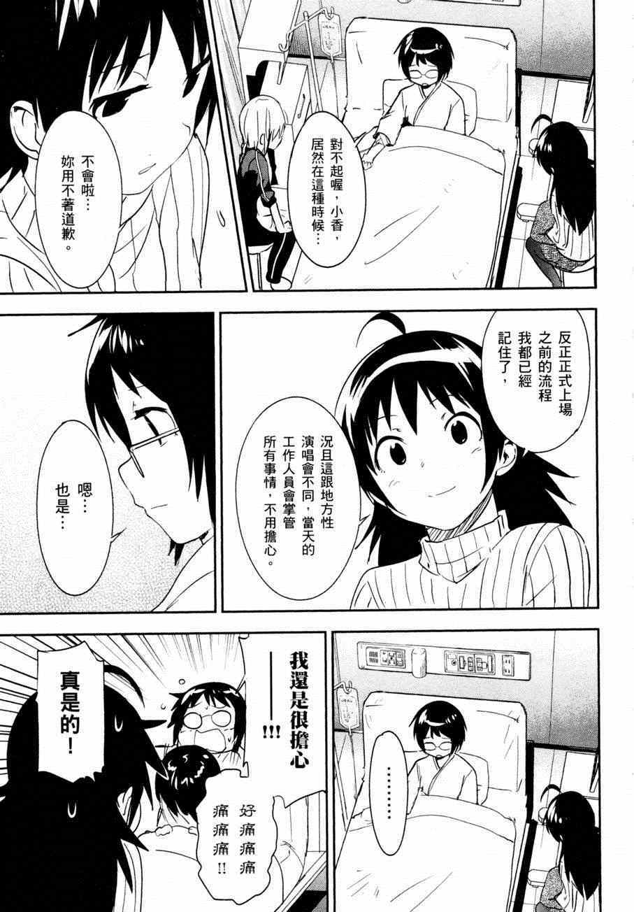 第154页