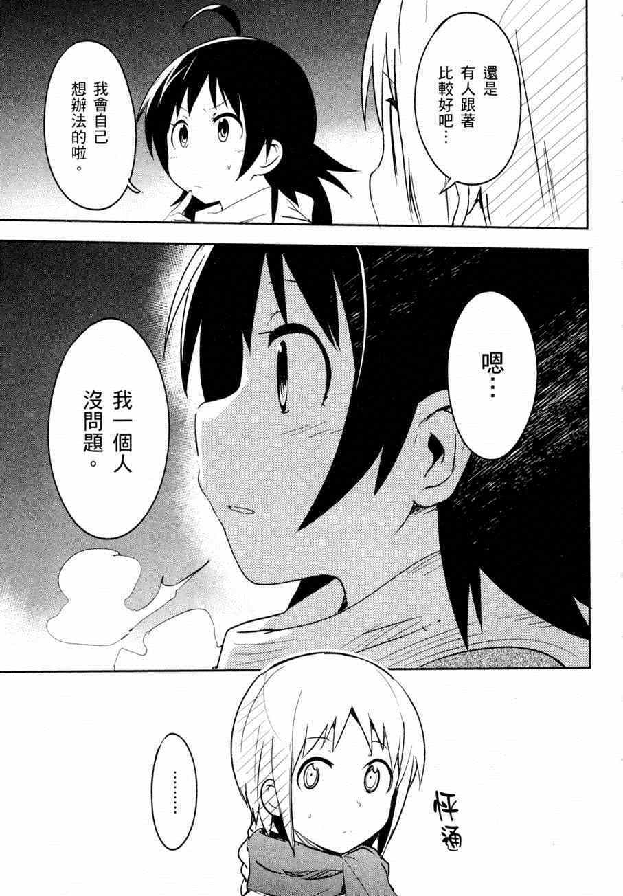 第156页