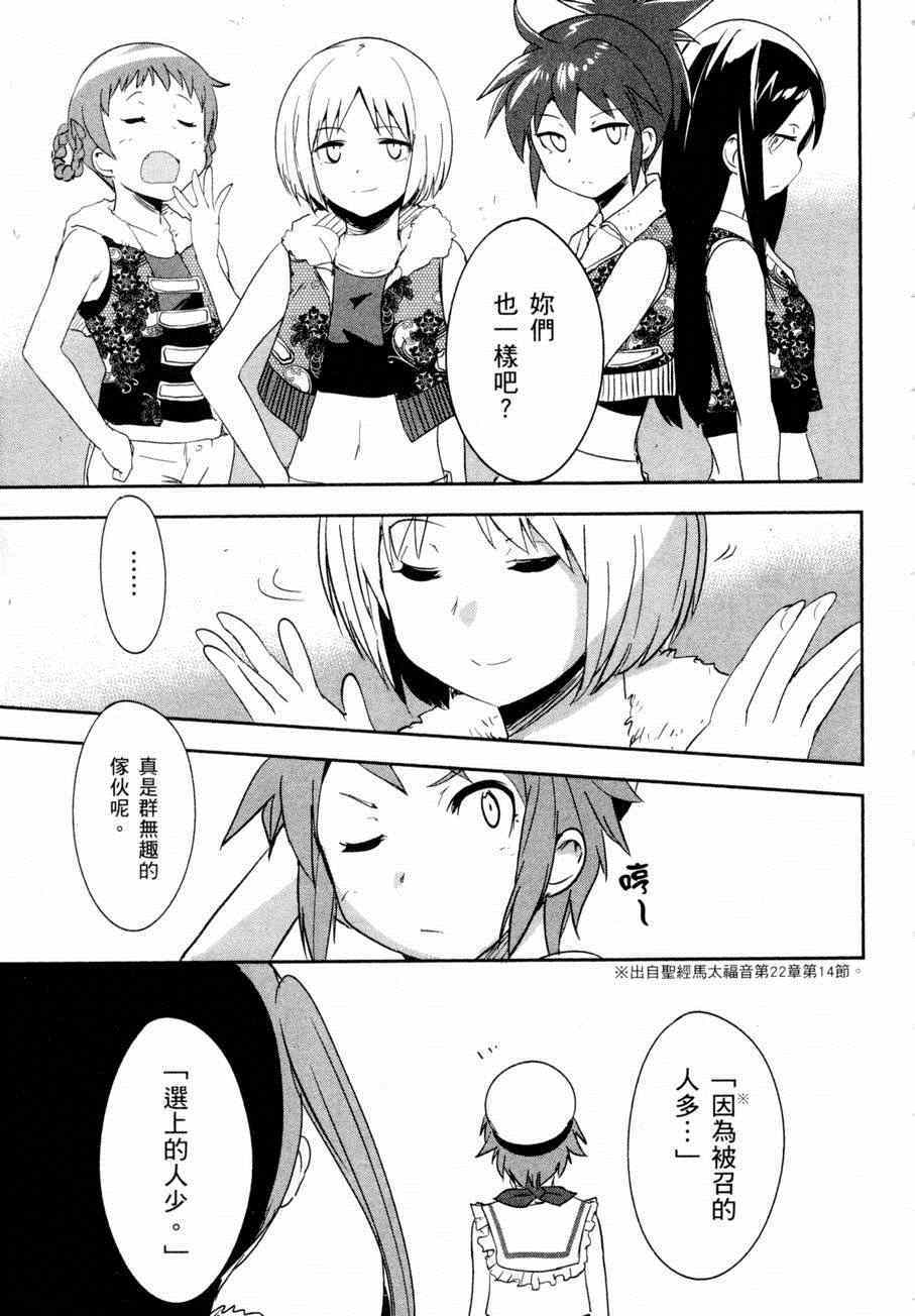 第162页