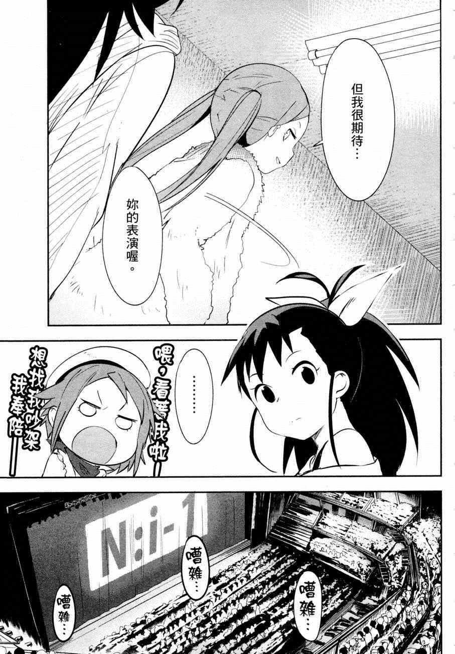 第164页