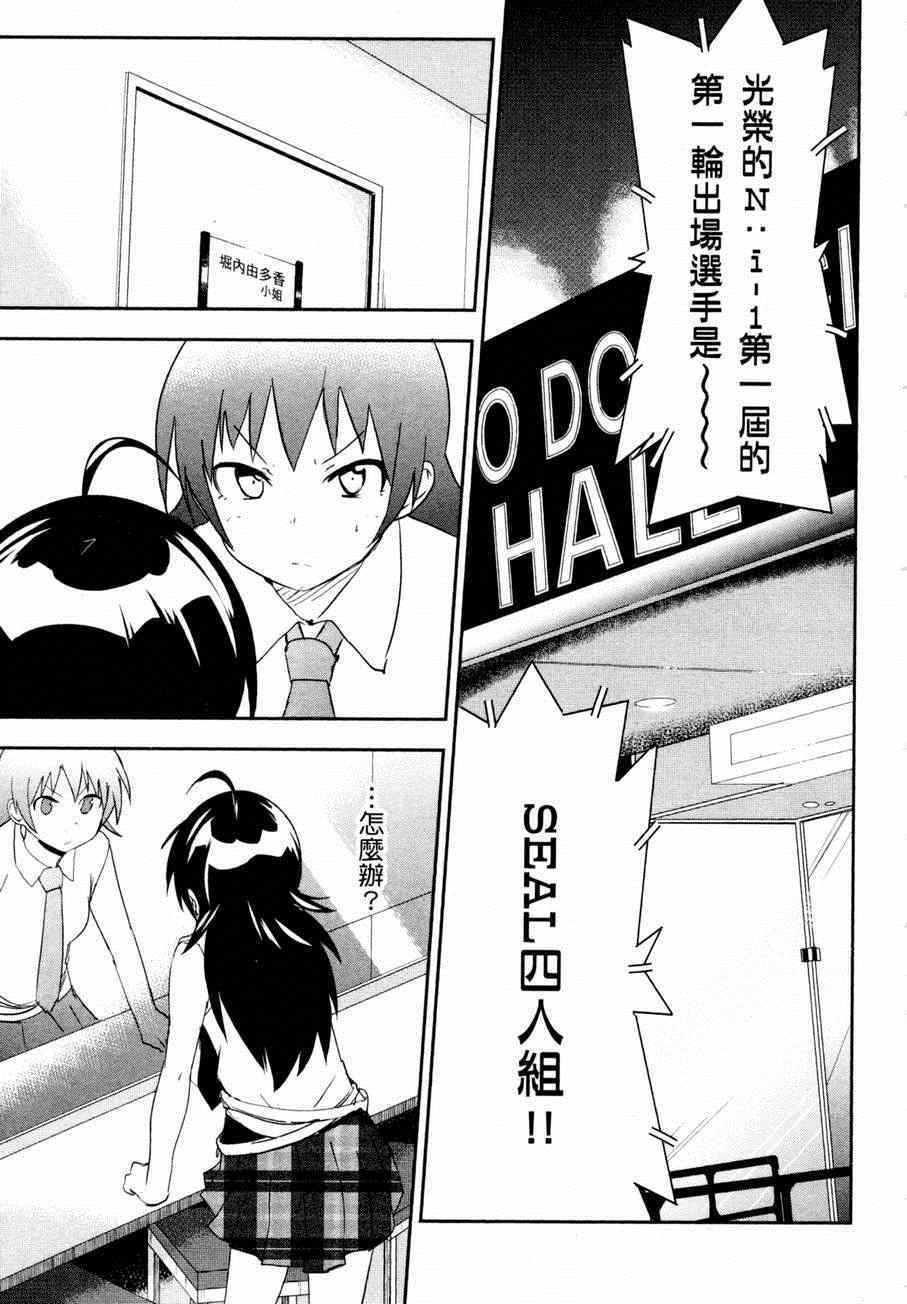 第166页