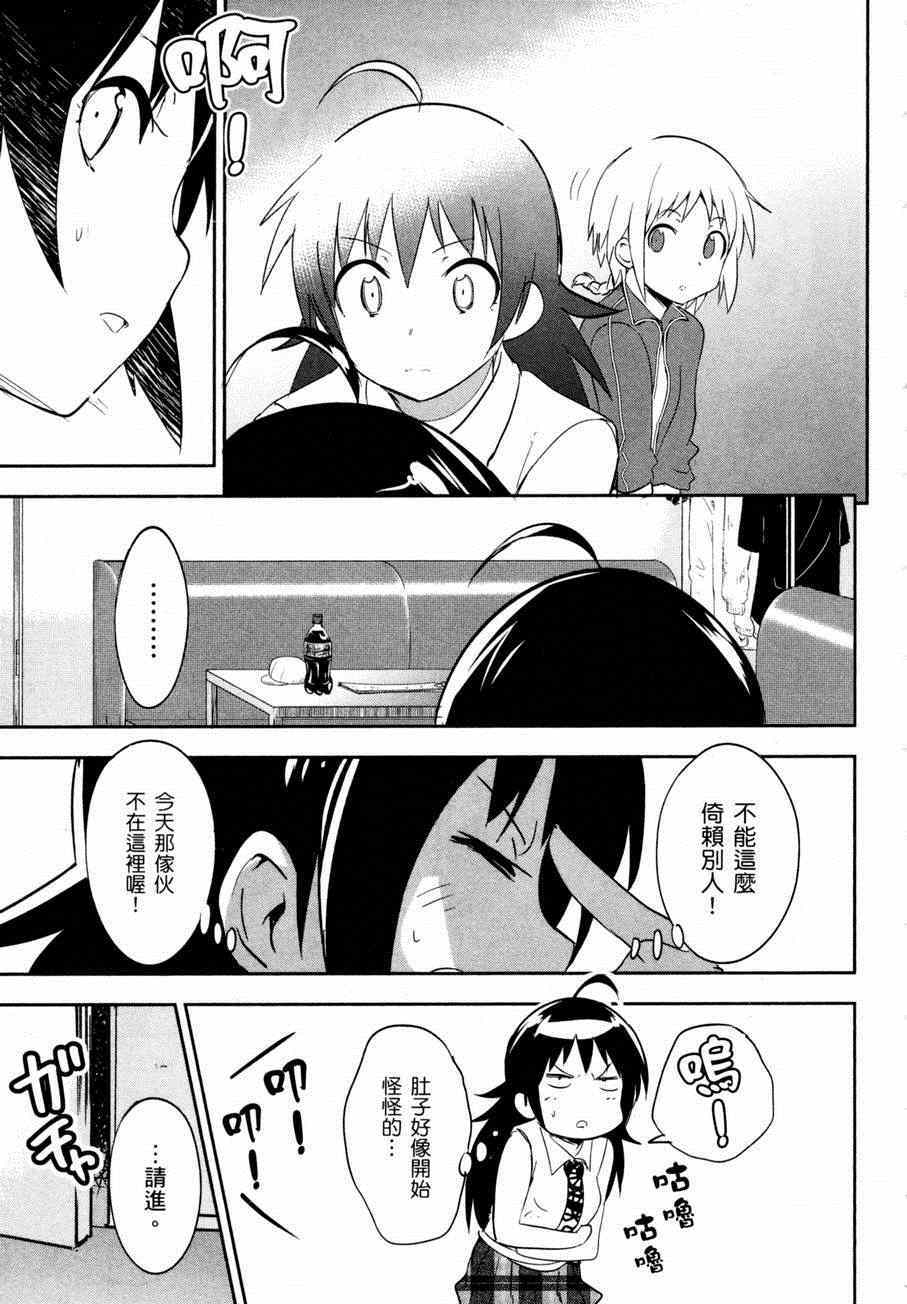第168页