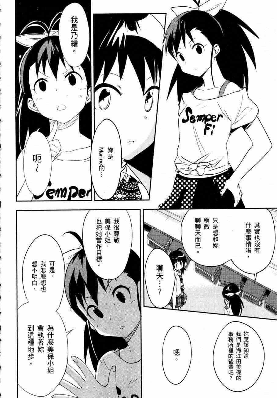 第169页