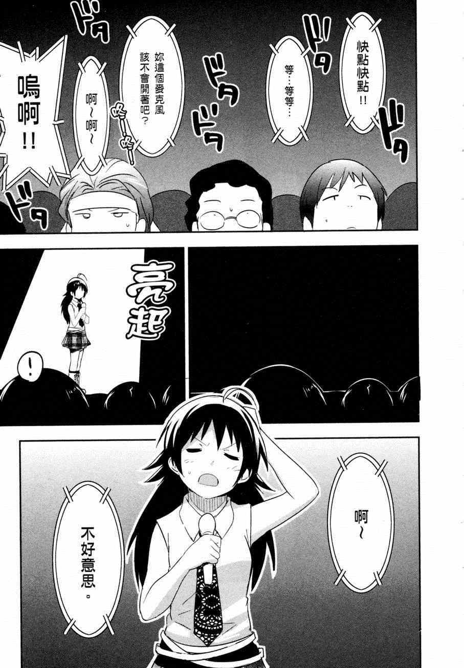 第176页