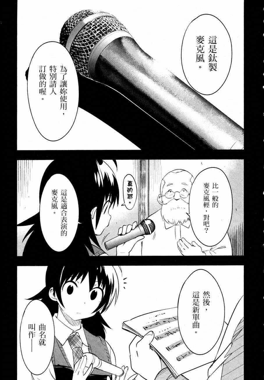 第180页