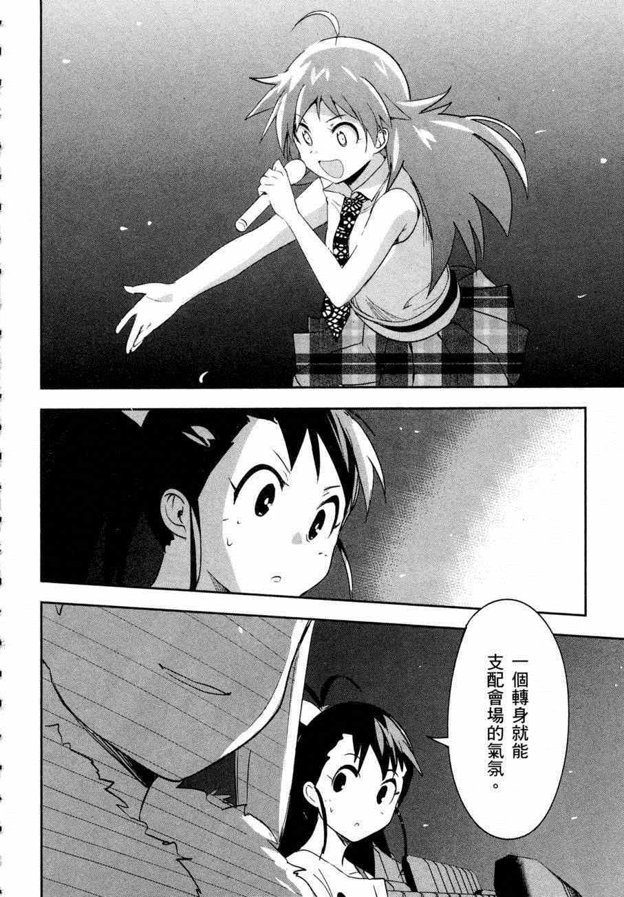 第183页