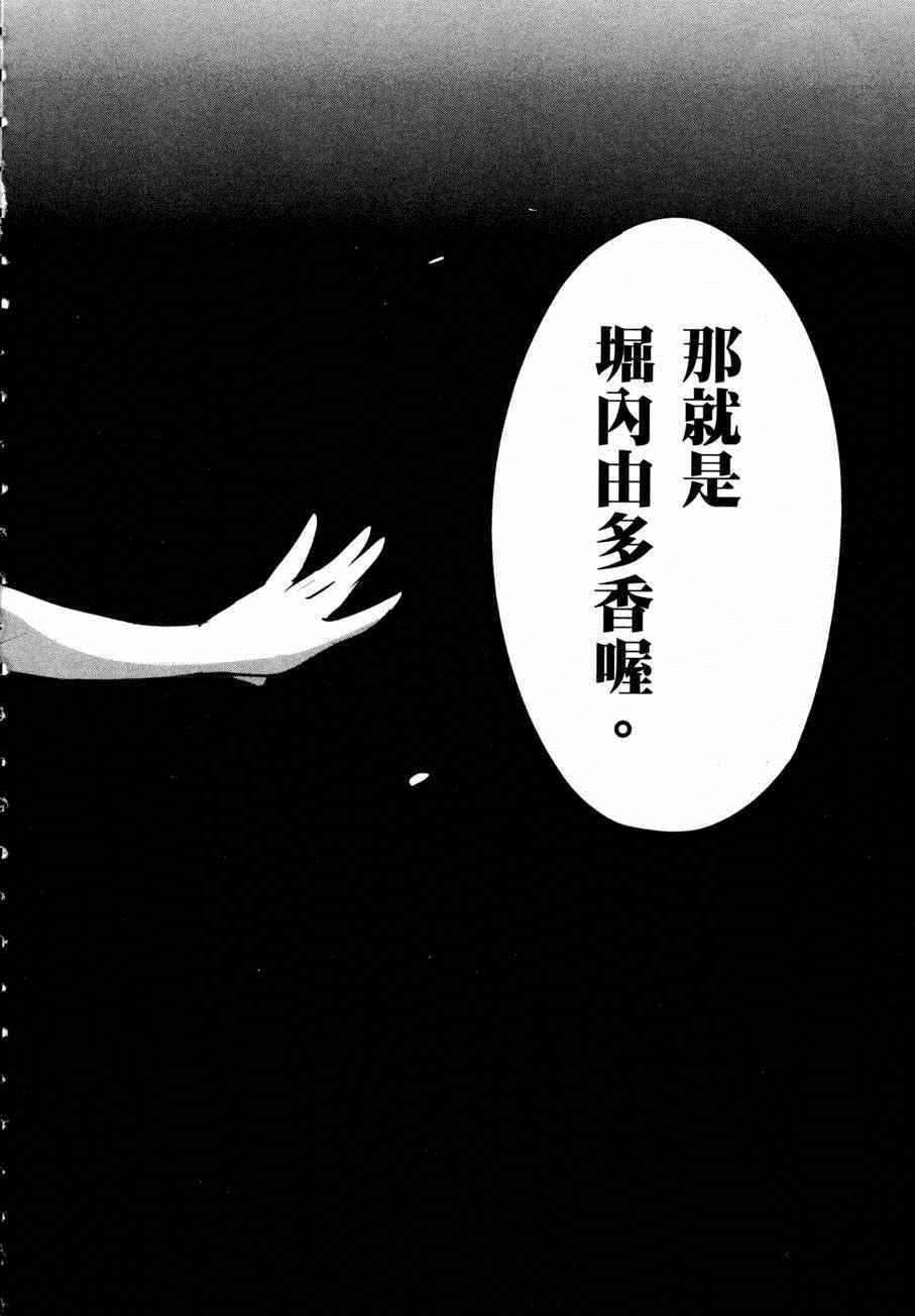 第185页