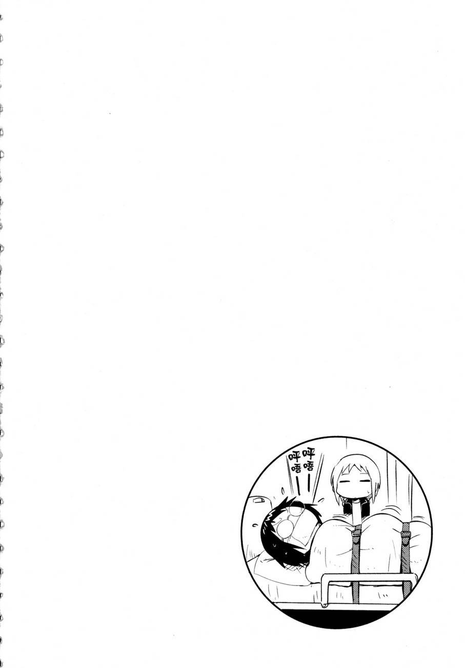第187页
