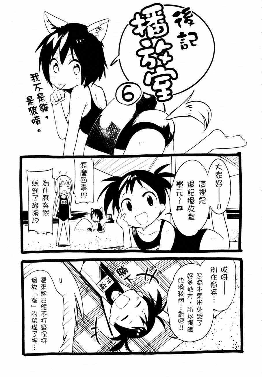 第188页