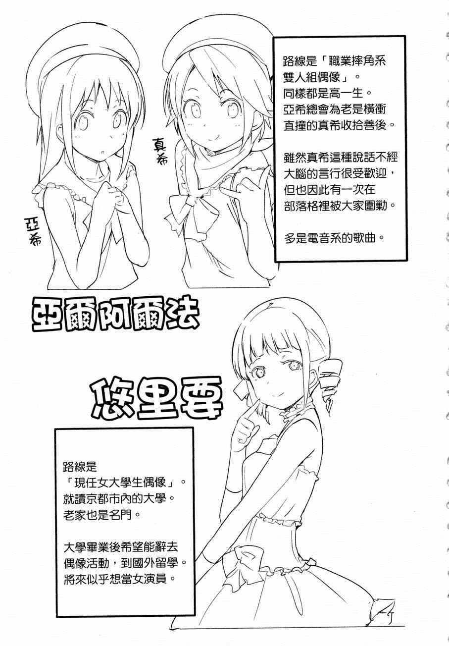 第192页