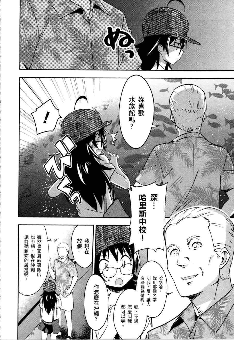 第114页