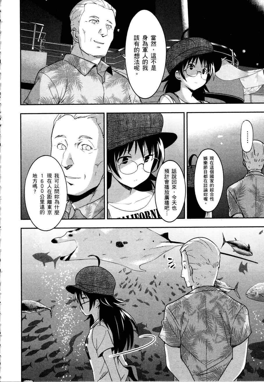第118页
