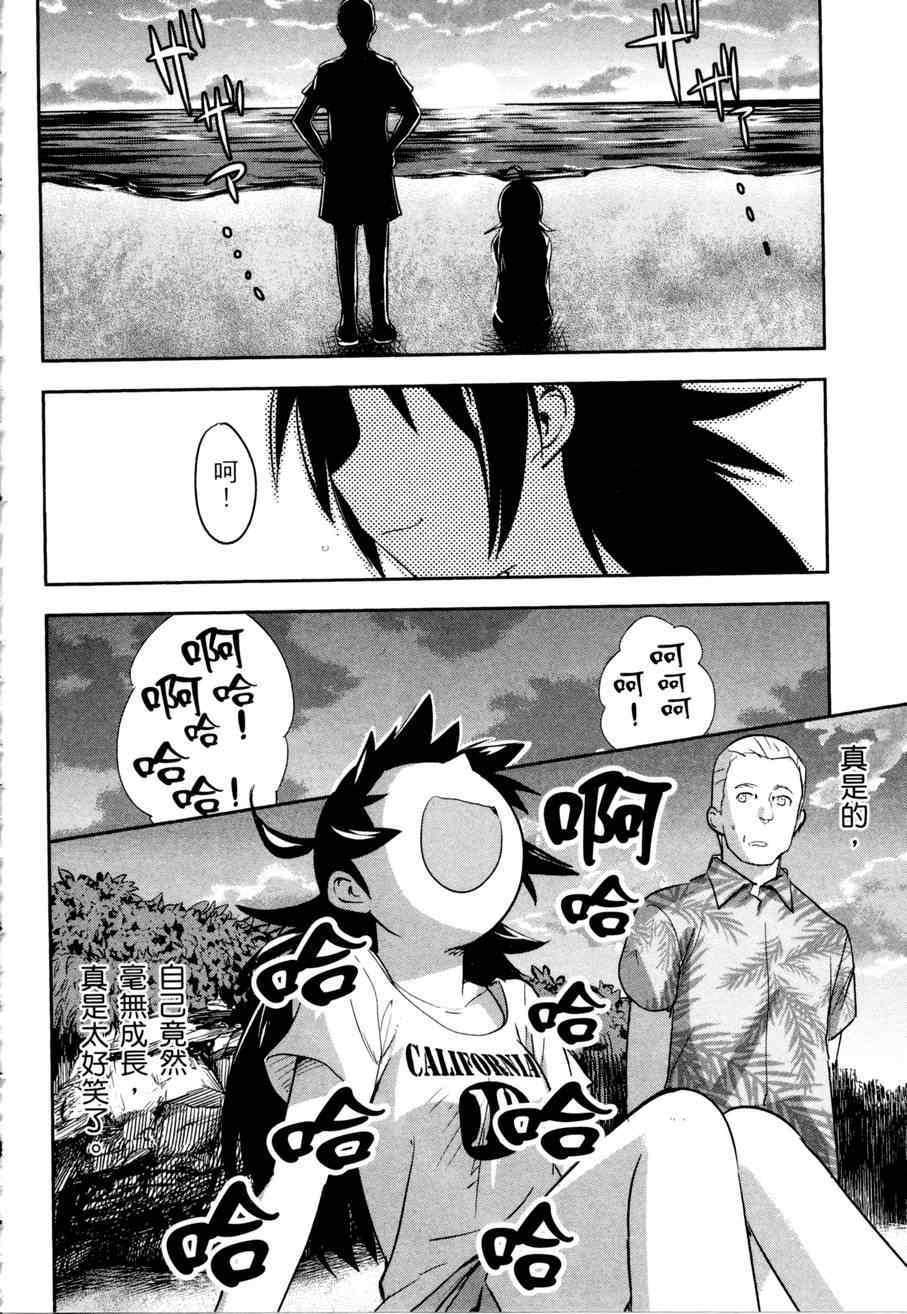 第134页