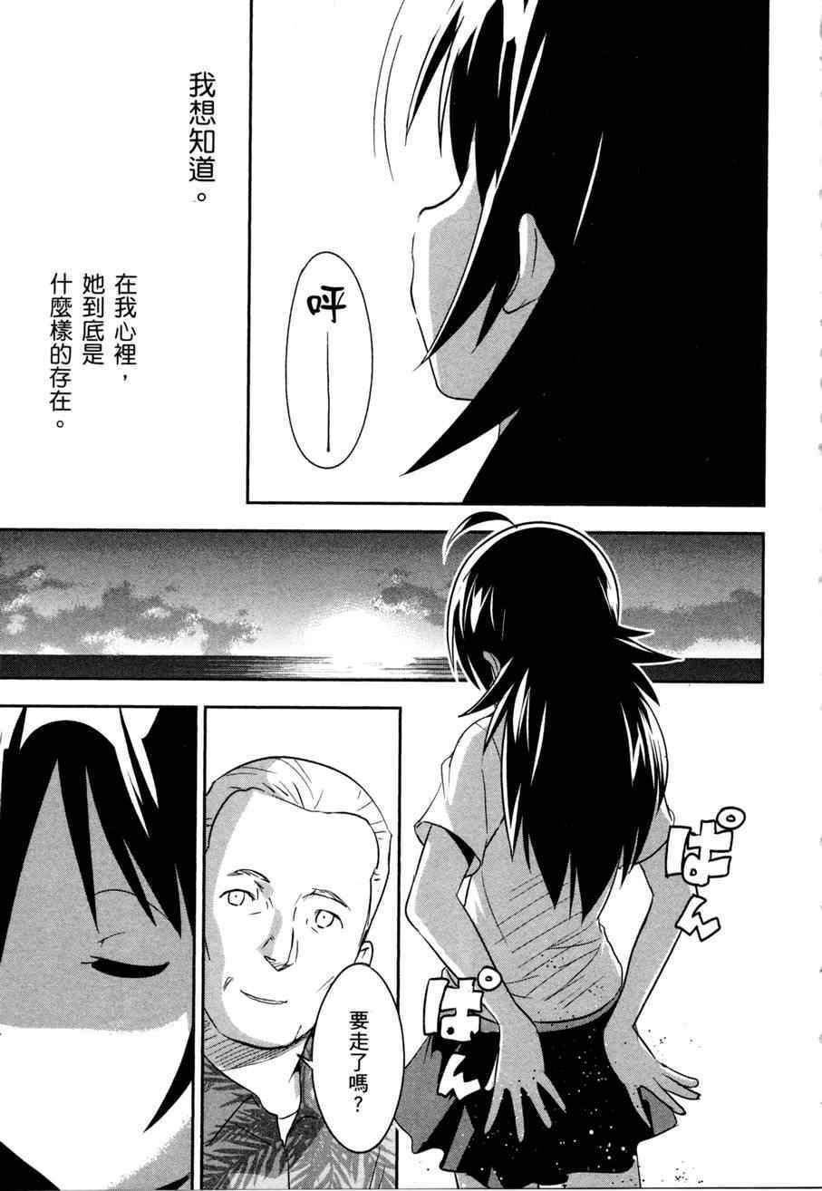第135页