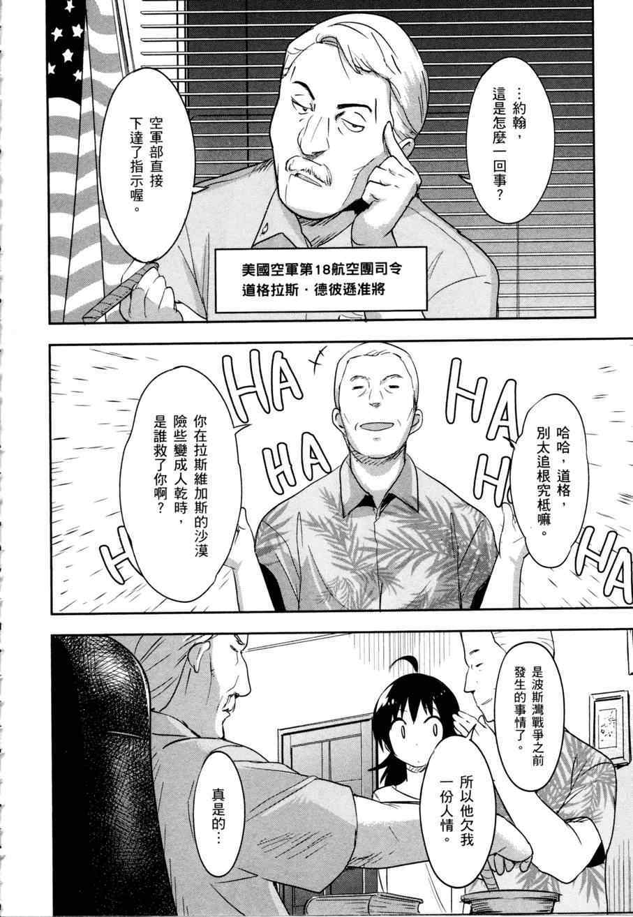 第140页