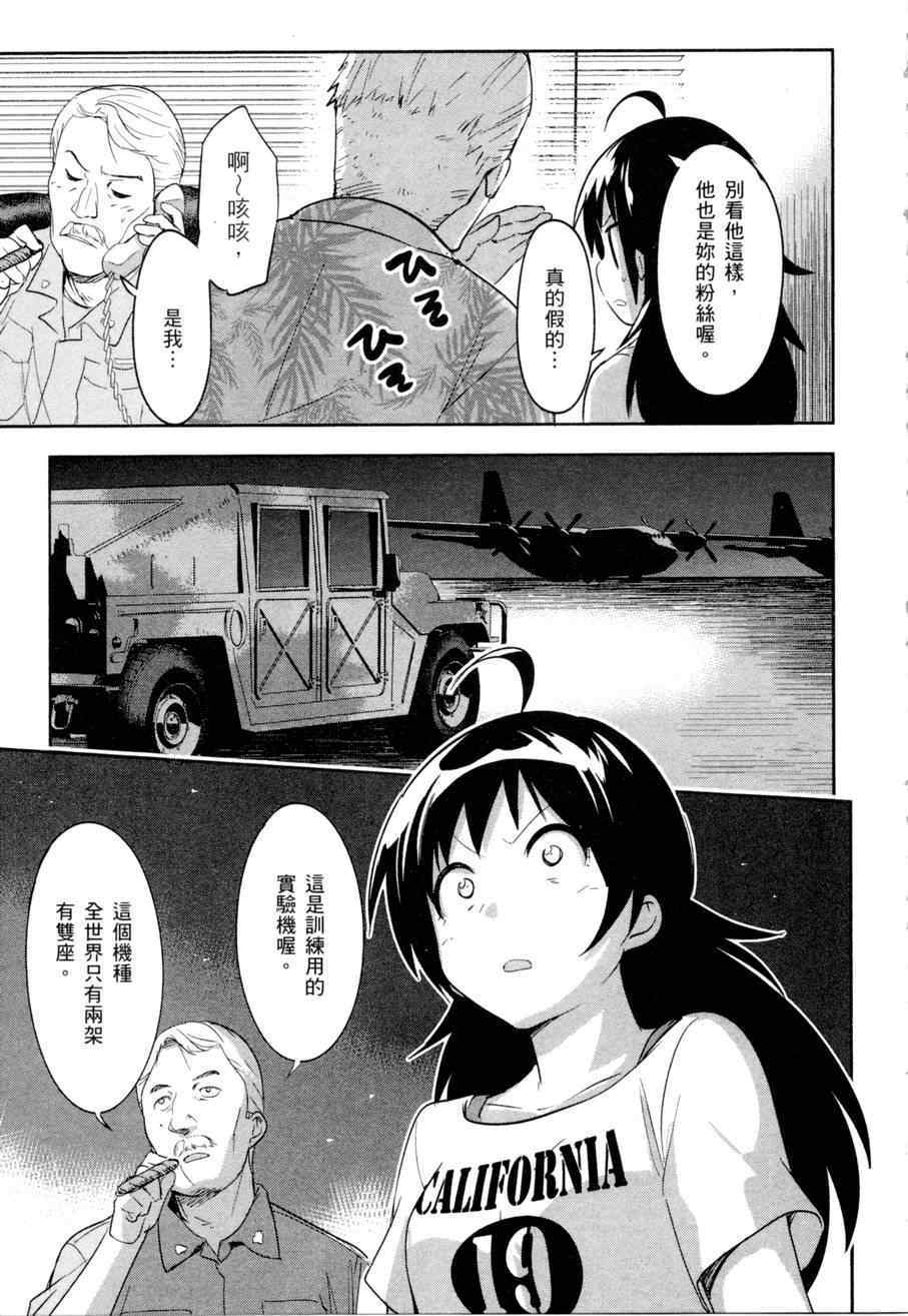 第141页