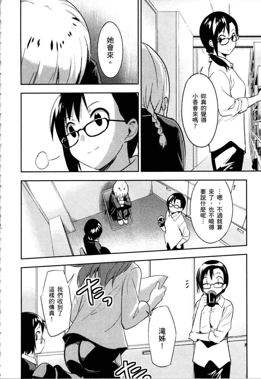 第150页