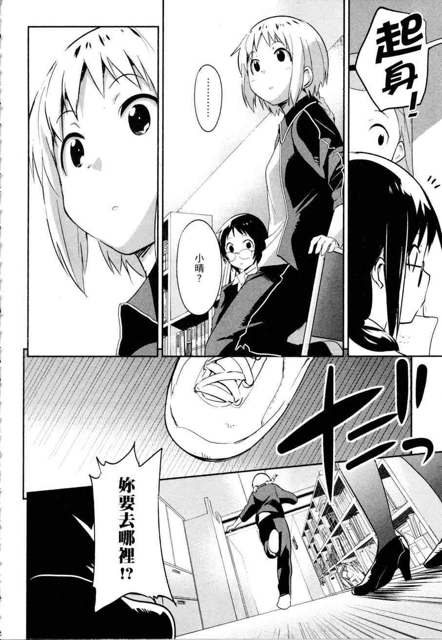 第152页