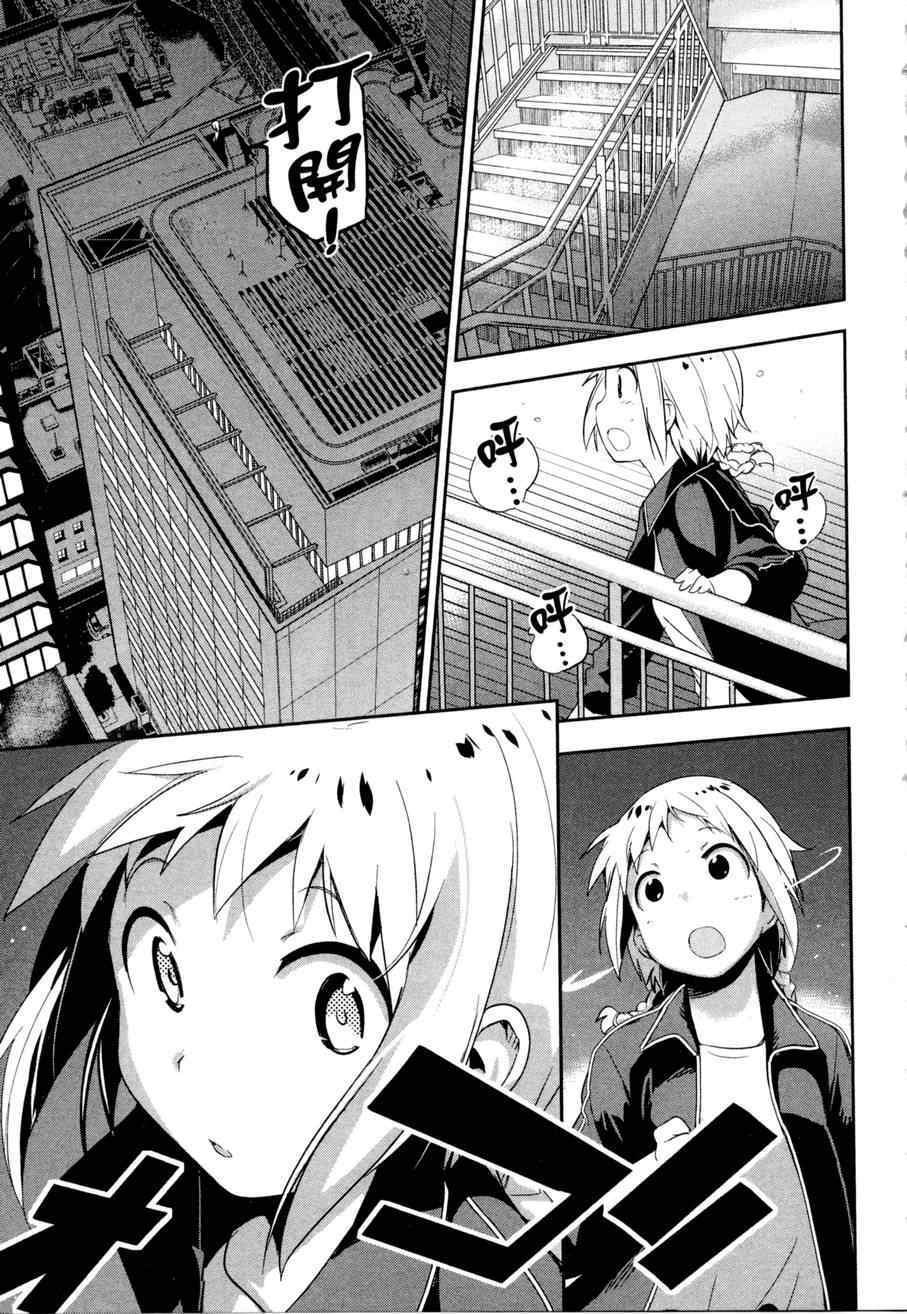 第153页