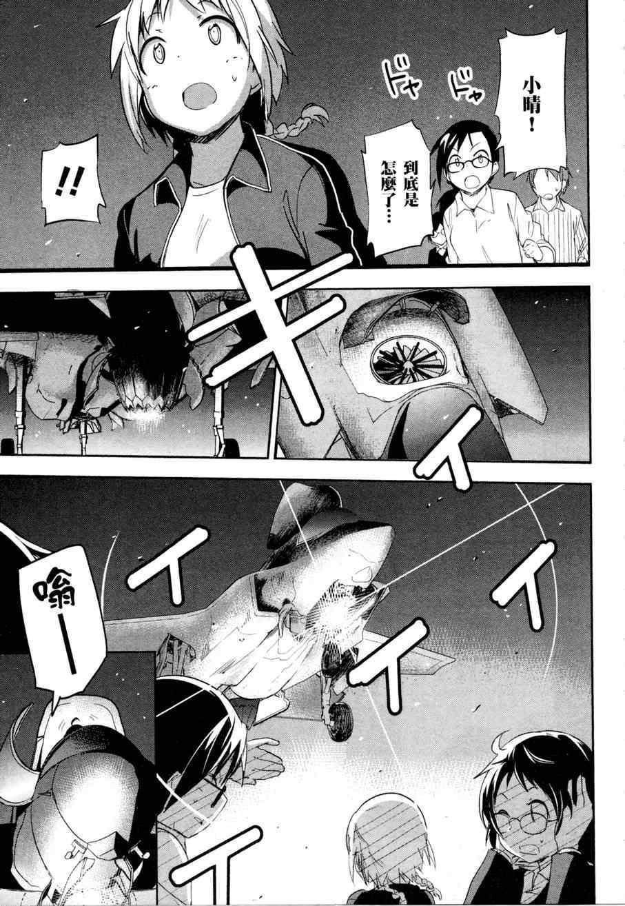 第157页