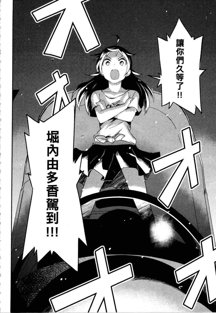 第158页