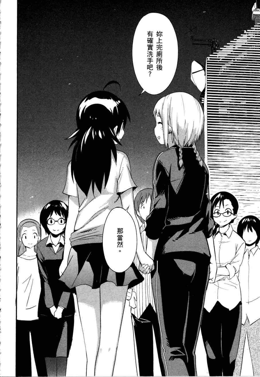 第162页