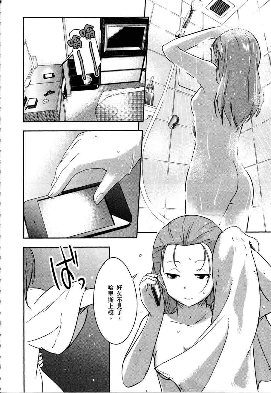 第182页