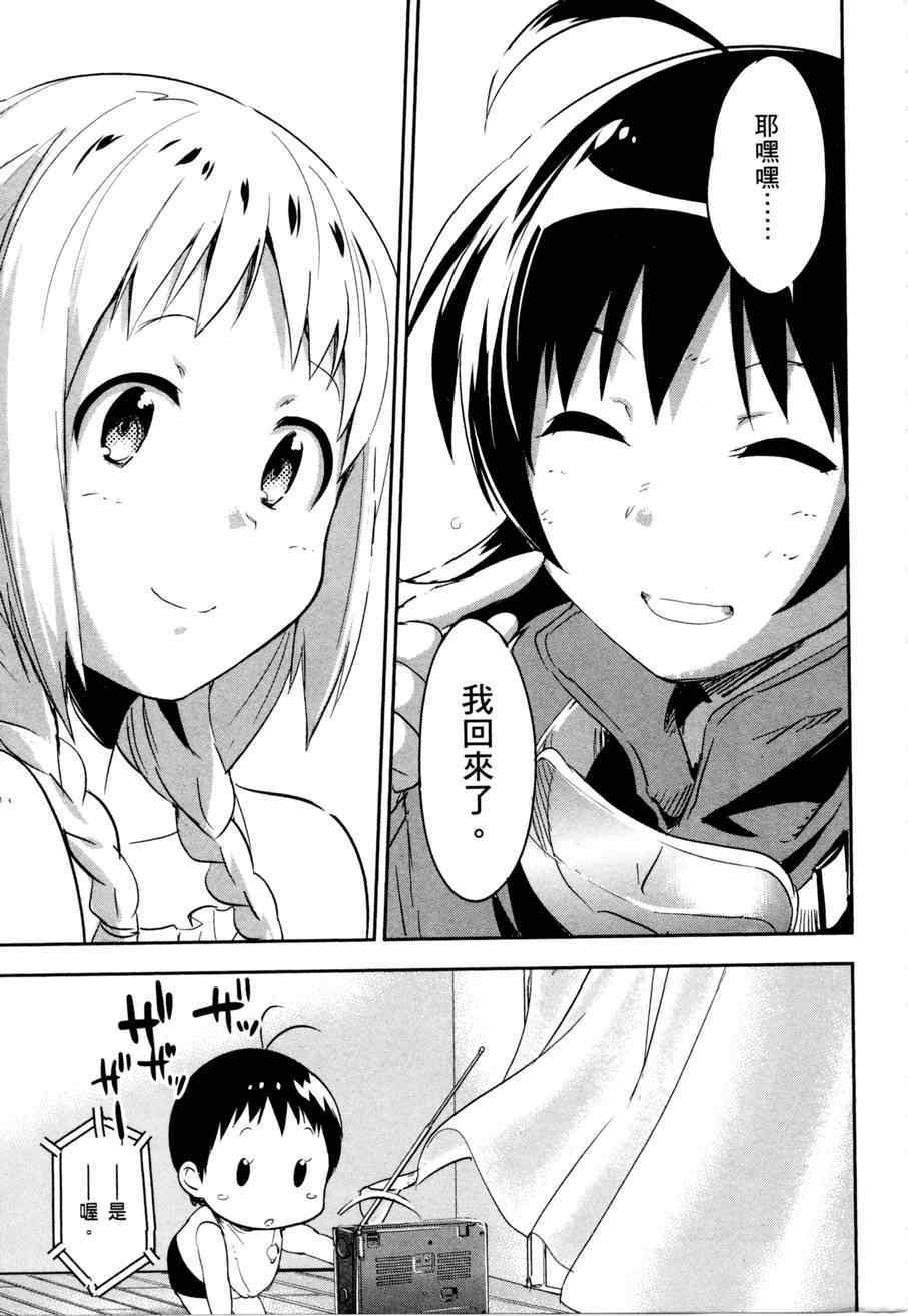 第189页