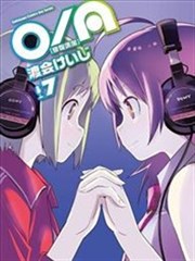 O/A 孪声偶像