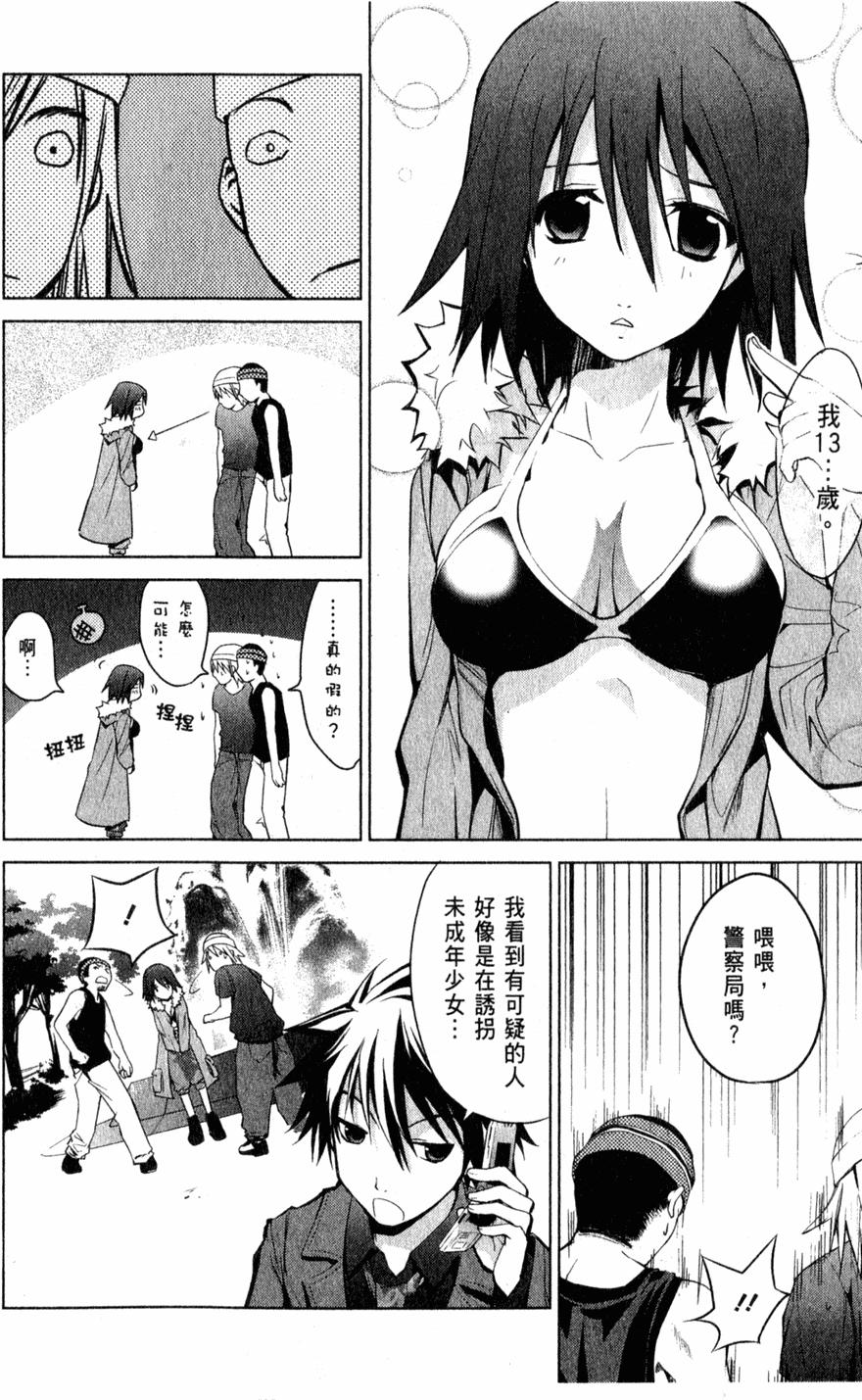 第35页