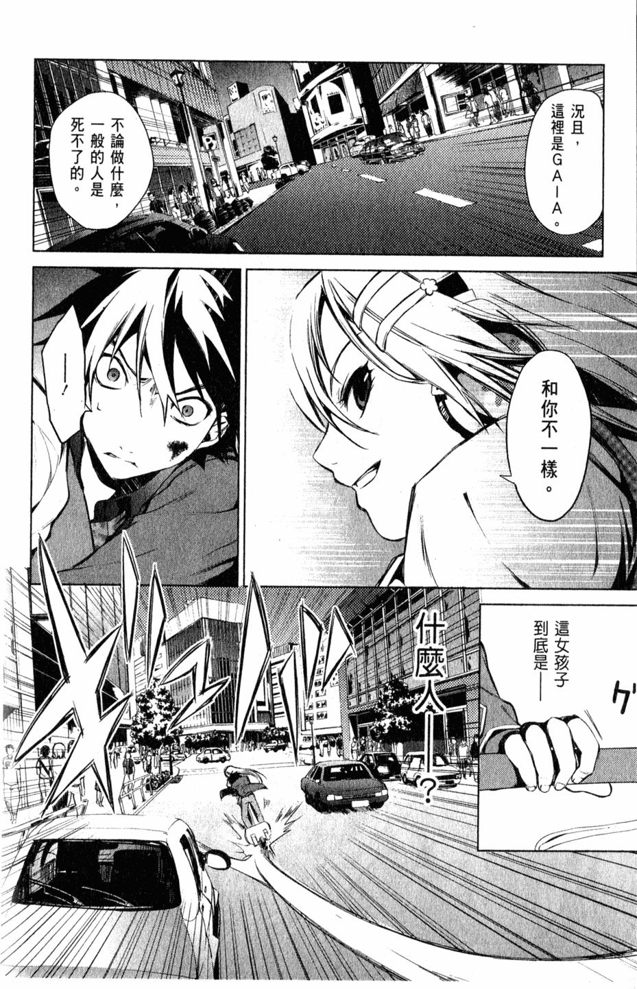 第95页