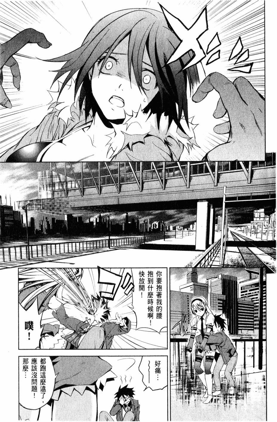 第98页