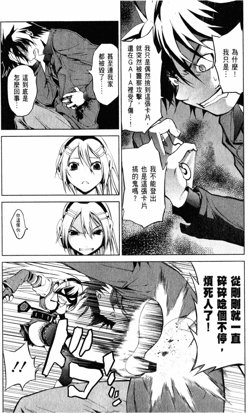 第100页