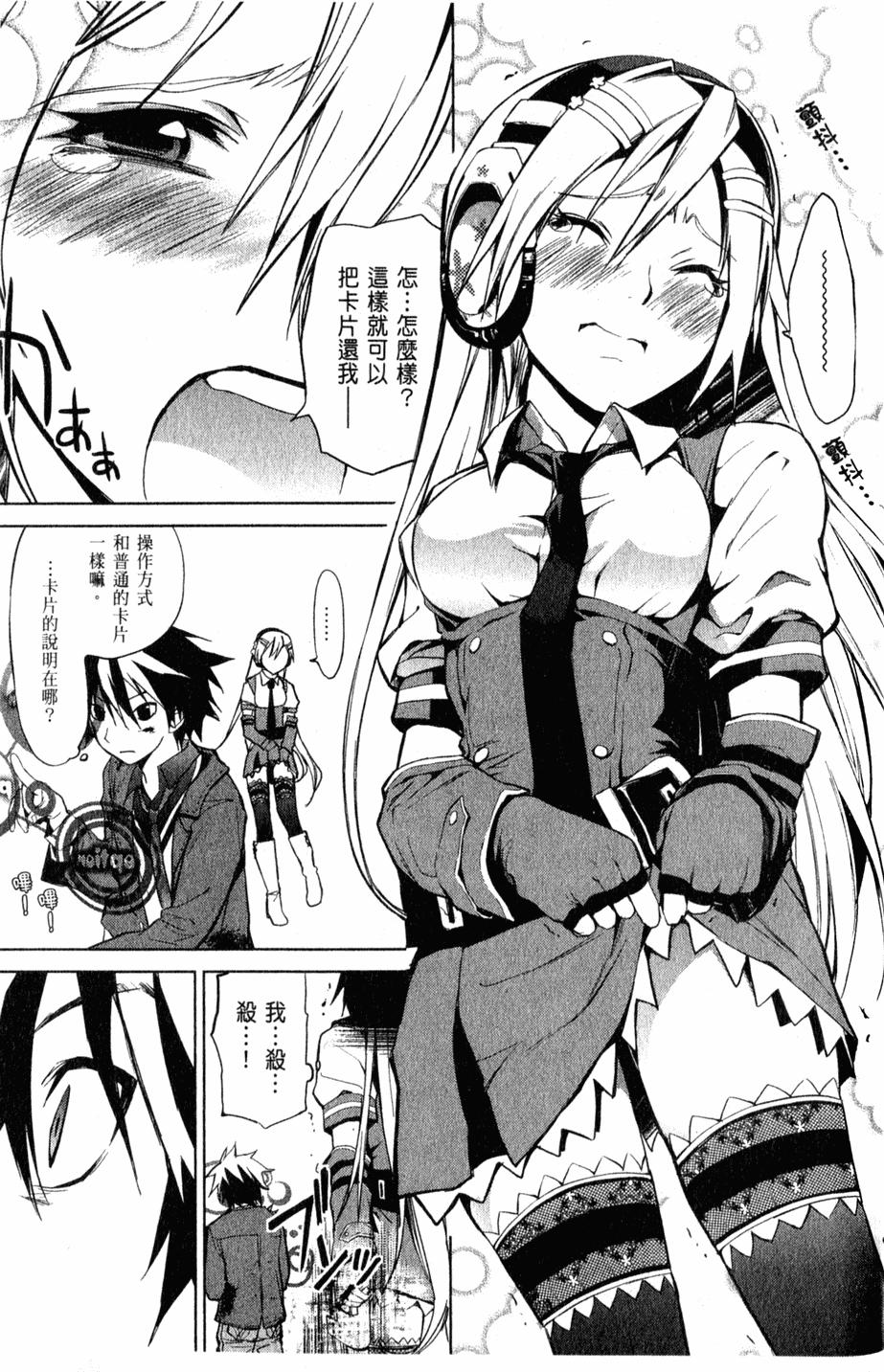 第108页