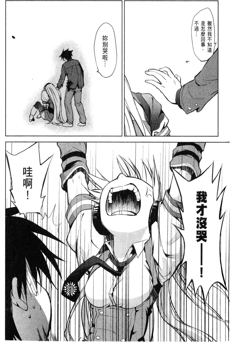 第122页