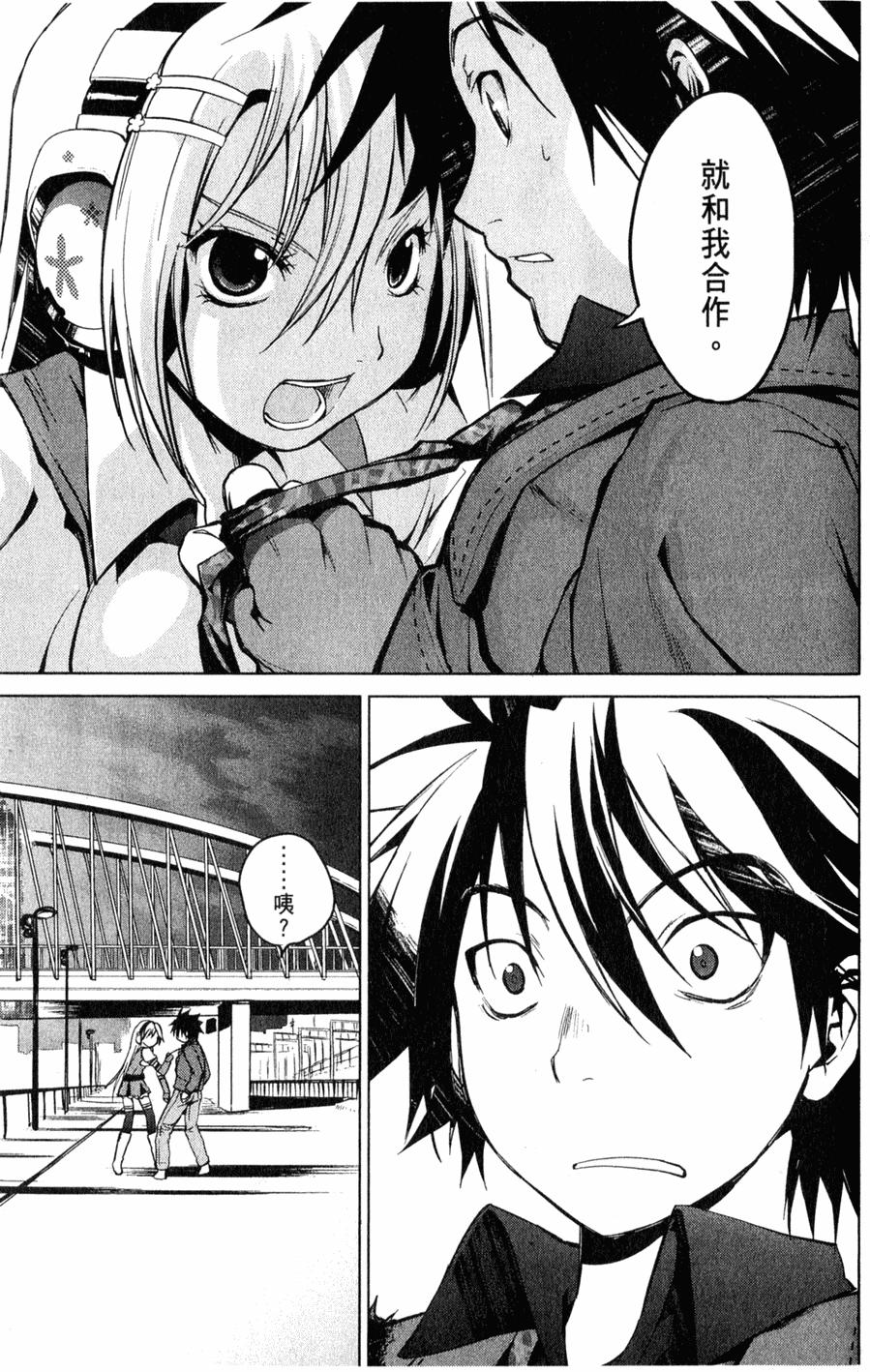 第126页