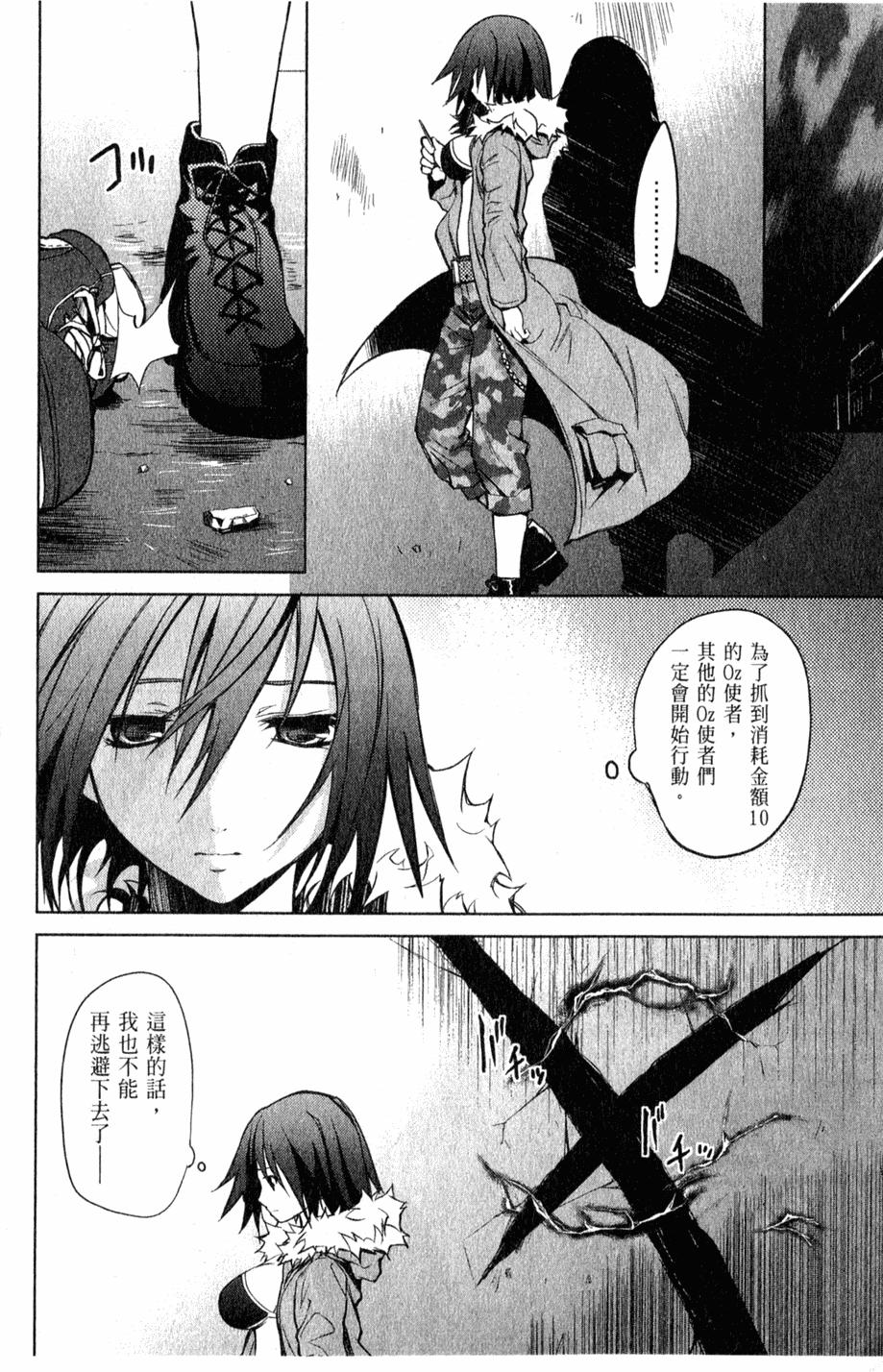 第127页