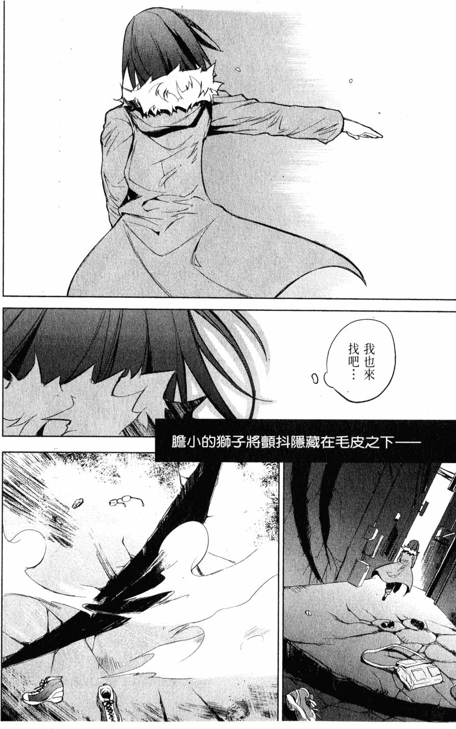 第129页