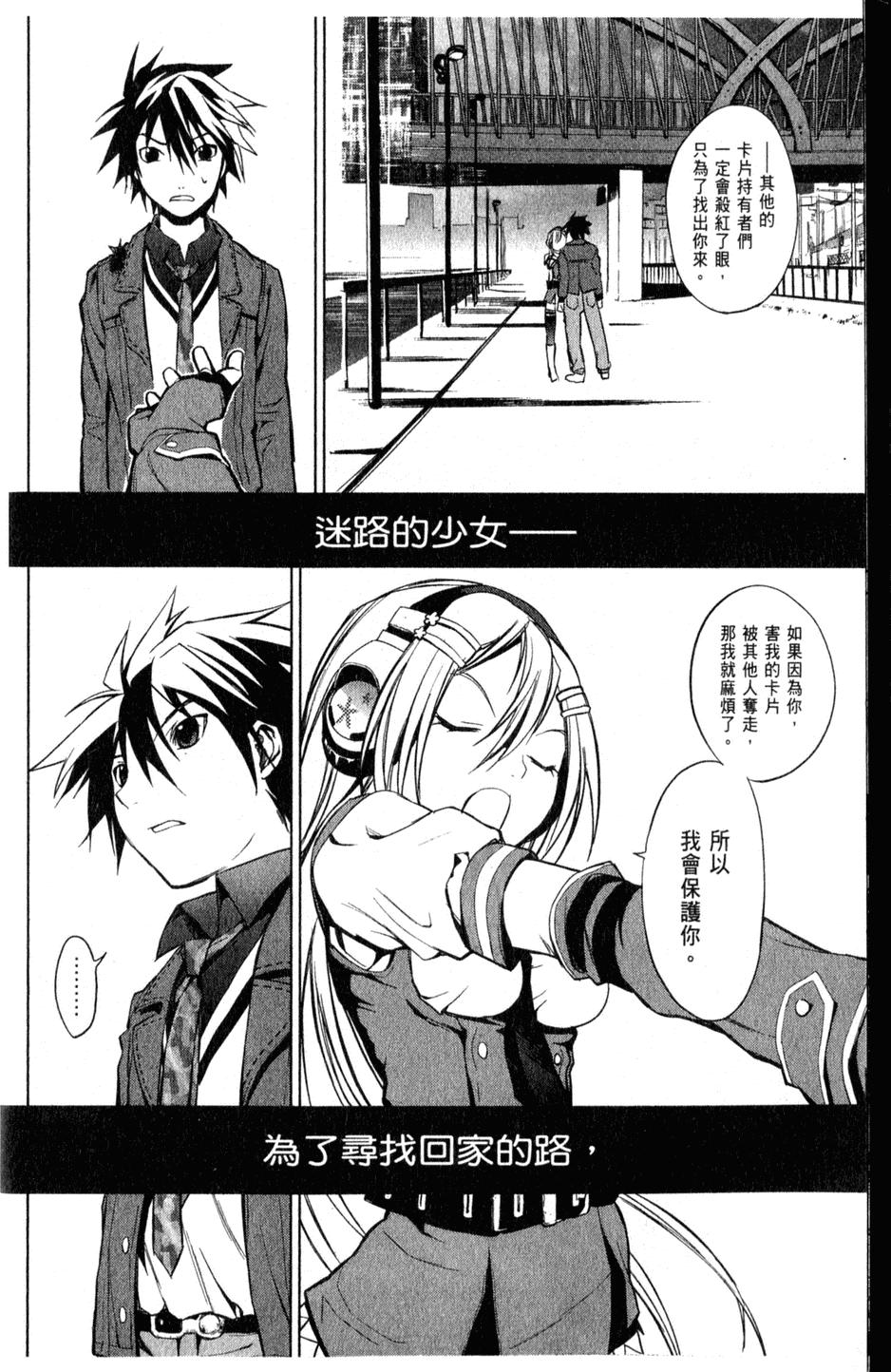 第131页