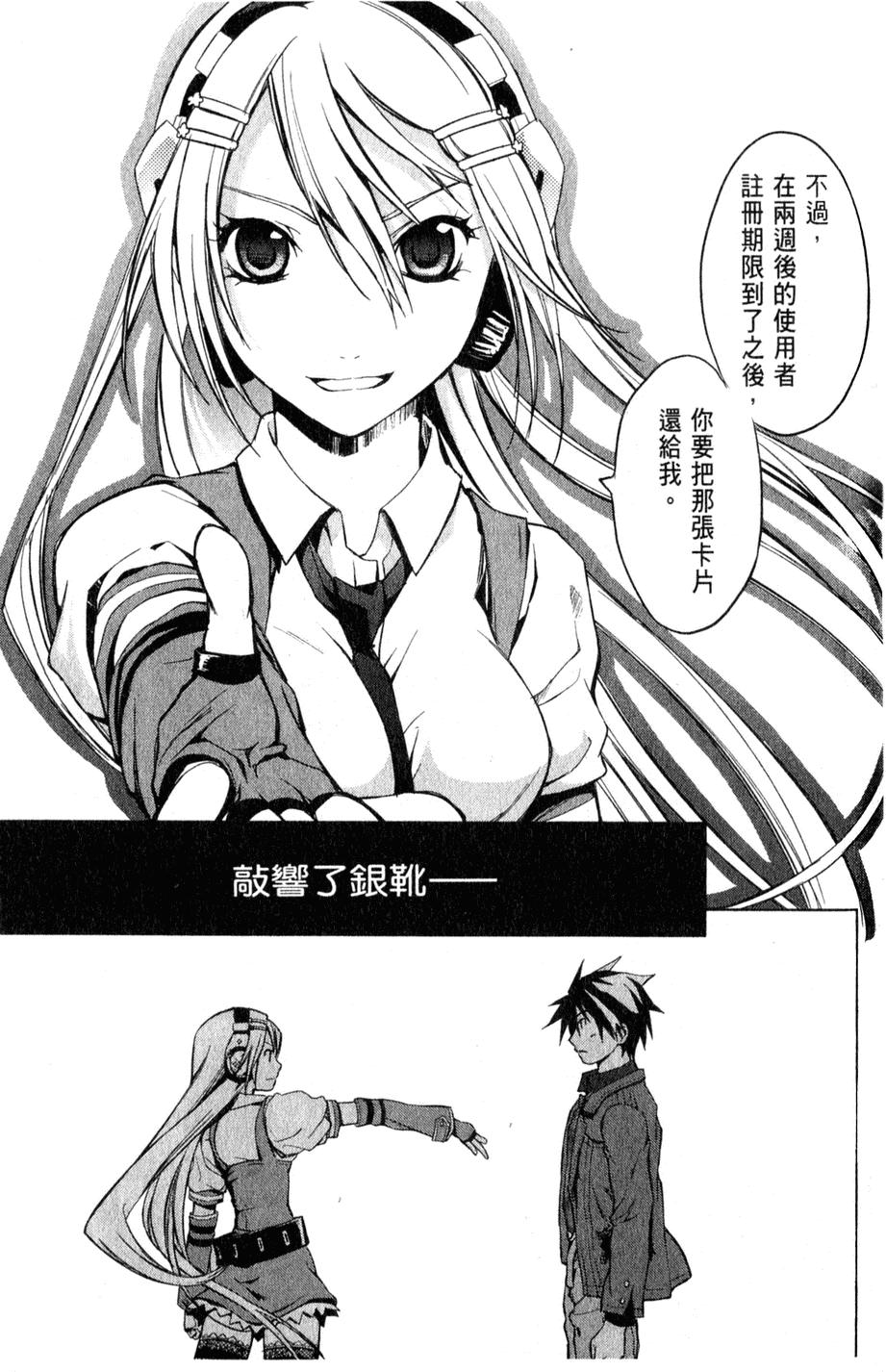 第132页