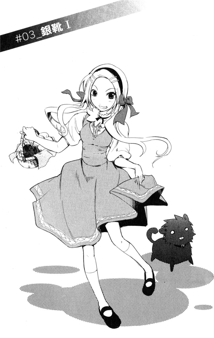 第138页