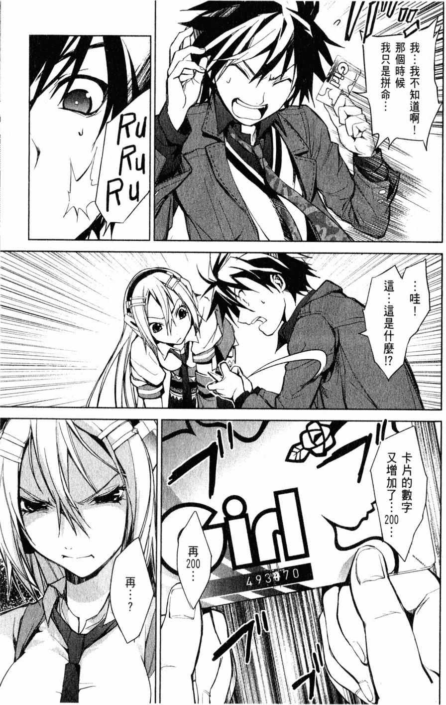第144页