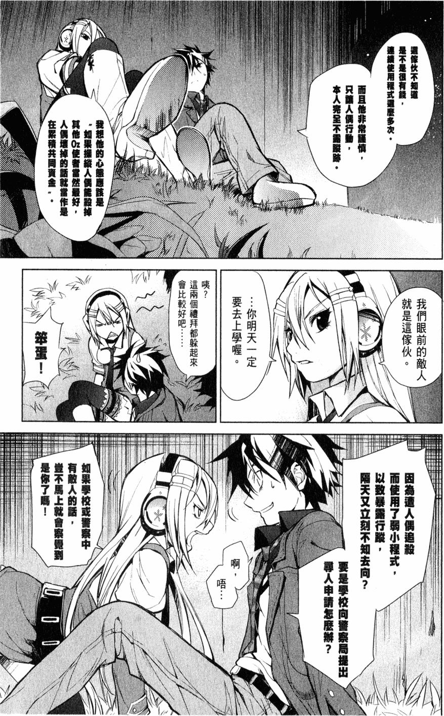 第146页