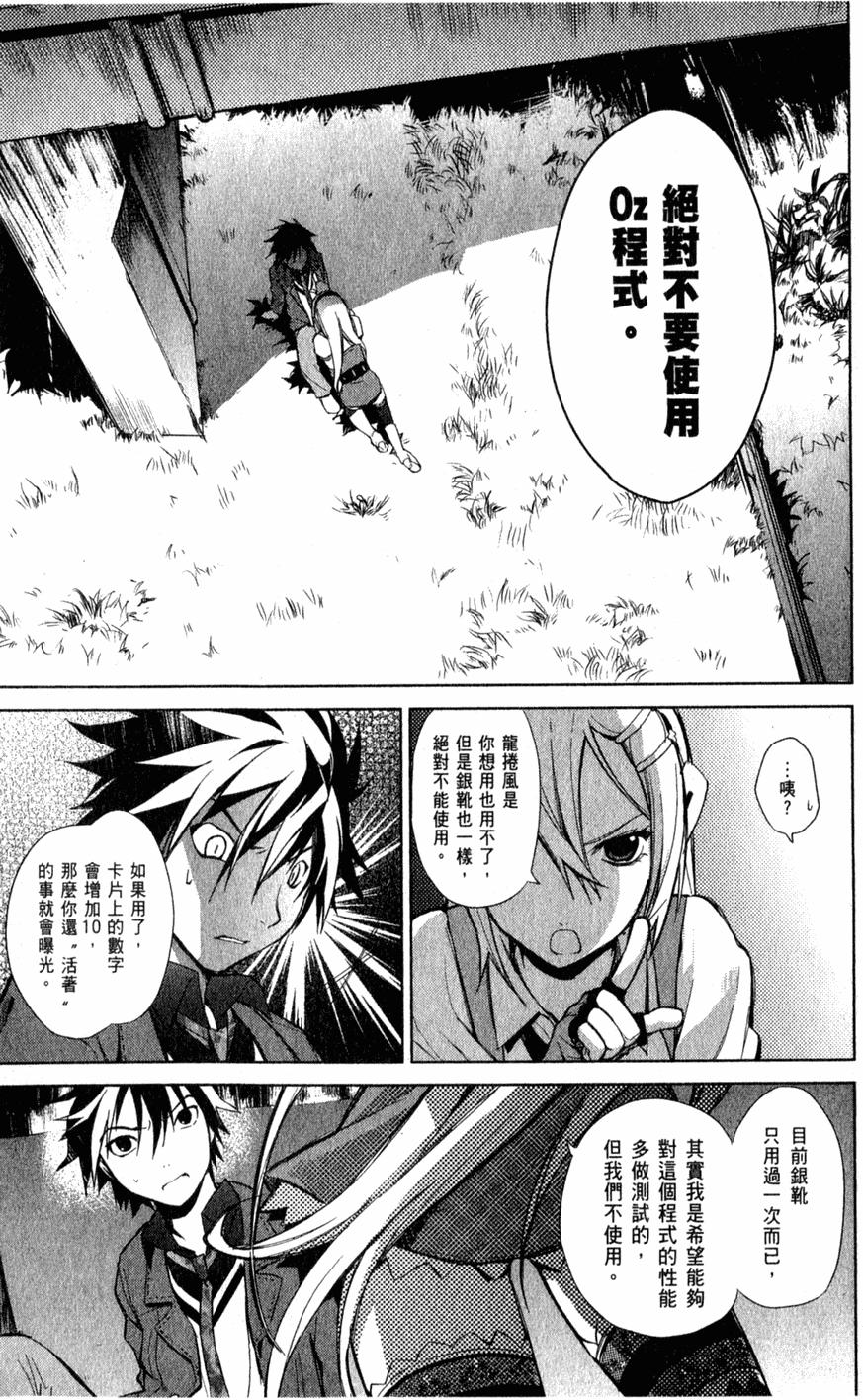 第148页